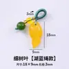 Cuentas de ámbar natural, cuentas sueltas, cuentas individuales para accesorios de pulsera DIY, cuentas de pulsera de ámbar viejo amarillo aceite de pollo semiacabadas