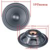 Radiador passivo 34568 polegadas alto-falante amplificação de graves unidade de alto-falante passivo auxiliar woofer falso passivo