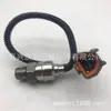Piezas de Maquinaria de Construcción 7861-92-1610 Sensor para Komatsu PC200-6