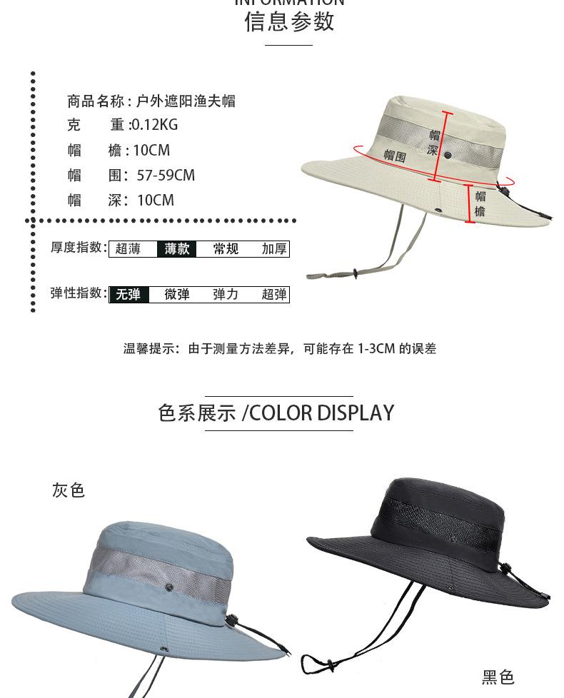 详情页_02.jpg