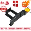 Hss Hongsheng Plástico Clips de Plástico para Paneles Fotovoltaicos Clips Guía de Agua Clips de Desagüe de Lodo Drenaje Industrial Instalación de Paneles Fotovoltaicos