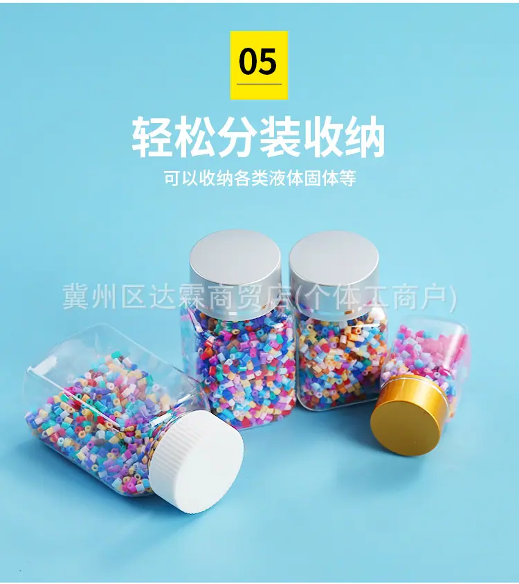 详情图_11.jpg