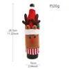 Decoraciones navideñas transfronterizas: Funda sin rostro de Rudolph para botella de vino, funda de punto a rayas de Santa para botella de vino, decoración de mesa