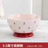 Cerámica de Mesa de Flor de Alto Valor Xiaoyu Tazón de Cerámica para el Hogar Tazón para Sopa Plato para Pescado Regalo de Boda Inauguración de Casa Vajilla de Cerámica Festiva