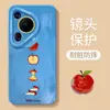 Capa para Celular Huawei Pura80Pro P70 Novo Modelo Pura70Ultra Maçã Vermelha P60 Silicone P30 com Cordão