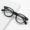 Nuevas Gafas Retro Planas Azules Elegantes con Bloqueo de Luz Azul para Estudiantes, Monturas de Gafas Graduadas Personalizadas Estilo Callejero con Remaches Transfronterizas 66045