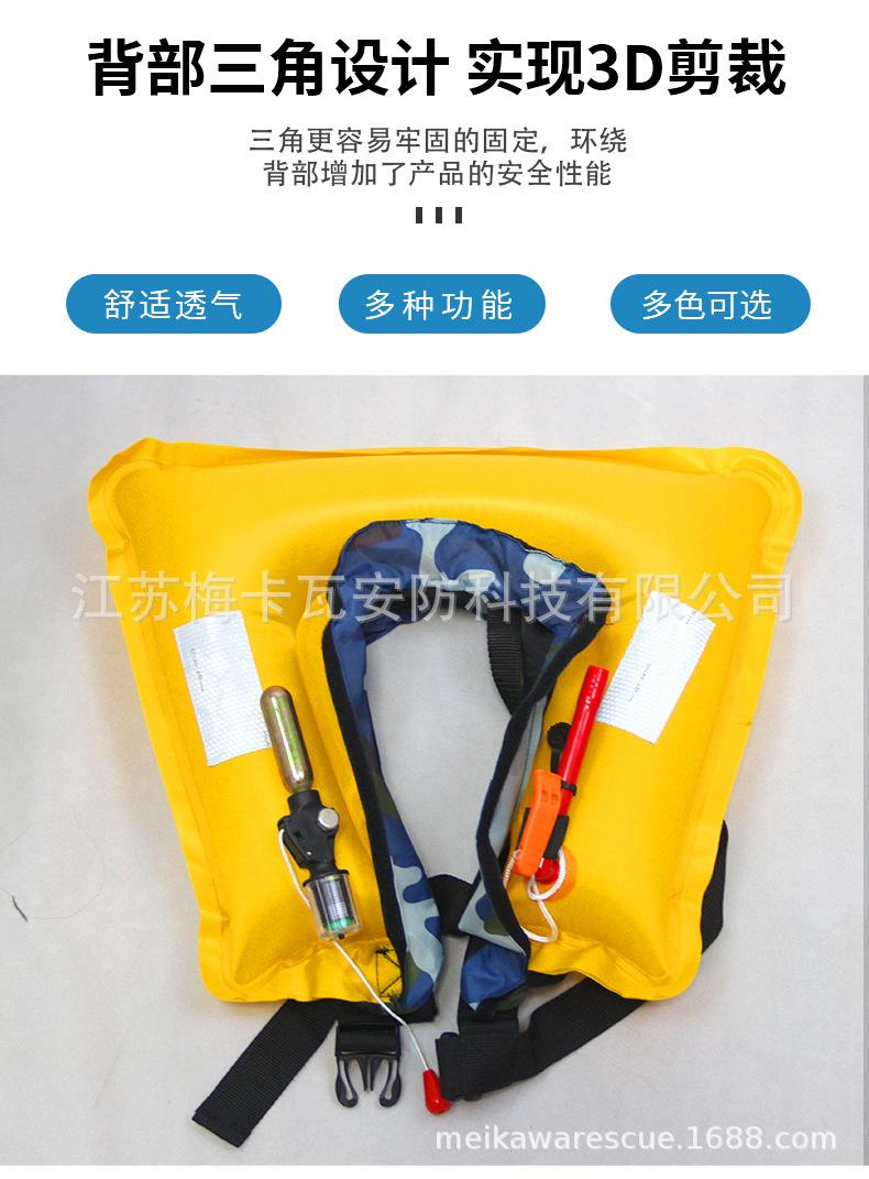 详情_10.jpg