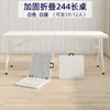 Mesa Dobrável para Exterior, Mesa Retangular Portátil para Montar Barracas, Mesa Longa Simples para Uso Doméstico, Estudo, Jantar e Pequena Mesa de Jantar