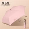 Guarda-chuva estilo japonês ultraleve com 70% de desconto, revestimento preto para proteção solar, uso duplo para sol e chuva, guarda-sol portátil com renda e cabo de gancho curvo