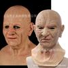 Amazon Vendas Internacionais Mais Vendidas Vovó Chapéu Figura Máscara Vovô Careca Bonito Bonito Halloween Ao Redor