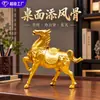 Estatueta de cavalo para sucesso, estudo ou decoração de escritório, presente para casa, customização feng shui, ornamento galopante, artesanato