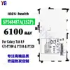 Adecuado para Samsung Sp368487A(1S2P) Pestaña de Batería para Tablet 8.9/P7300/P7310/P7320 Mayoreo