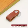 Manija de Cuero para Puerta de Gabinete y Cajón Manija de Tirador de Cuero de un Solo Agujero Manija de Cuero de Aleación de Zinc Dorada para Gabinetes de Ropa y Zapatos Manija de Mueble