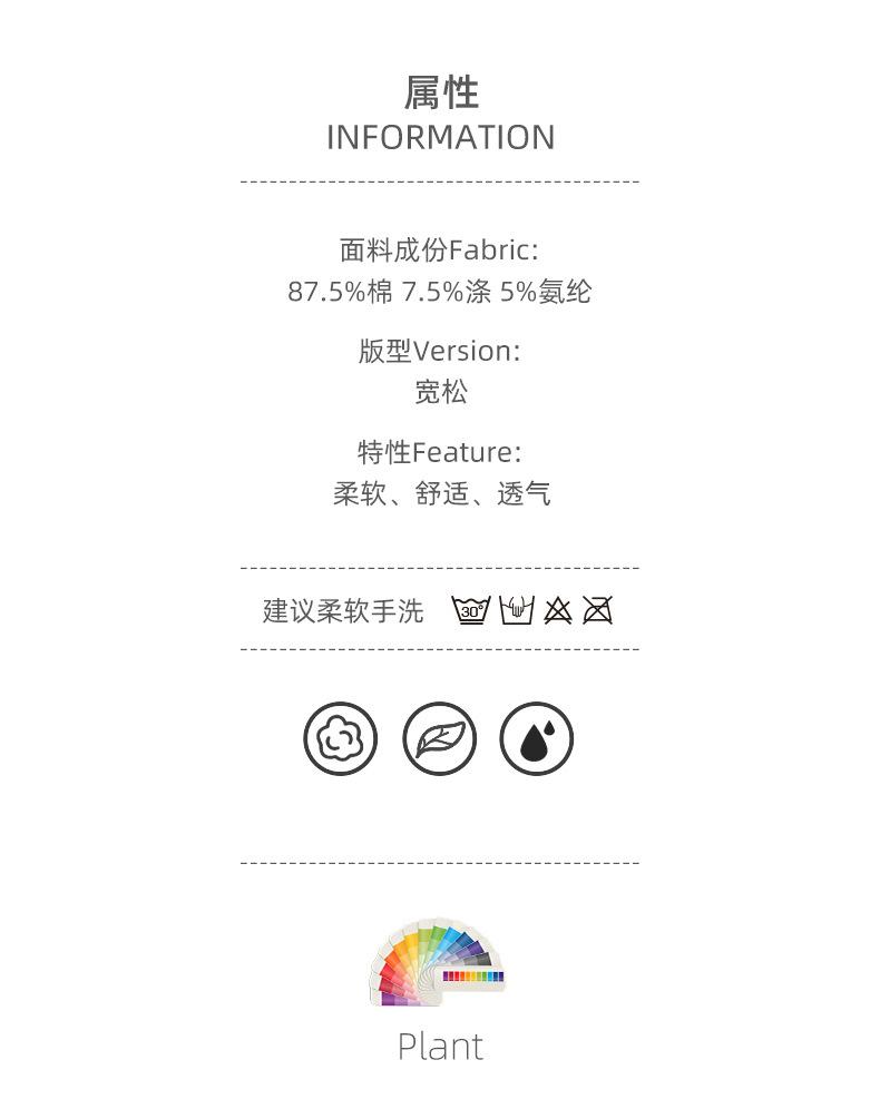 详情-06.jpg