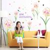 Adhesivos de pared decorativos al por mayor SK9016 de tres generaciones removibles flores rosa romántico mariposa dormitorio sala de estar