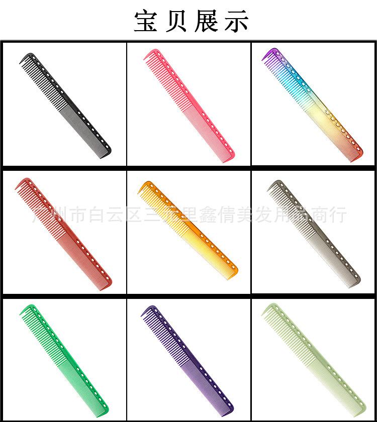 详情页_10.jpg