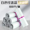 14 Saco Expresso de Seda Personalizado Espessado Branco Logística de E-commerce Saco de Embalagem Externa Novo Material Atacado Saco de Embalagem Extra Espesso