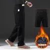 Jeans Rectos de Hombre Elásticos de Cintura Alta Nuevos 2026, Pantalones Holgados Talla Grande para Primavera y Otoño