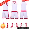 Traje de baloncesto americano, suministro directo de fábrica, para estudiantes universitarios, con hombros estrechos, de verano, de secado rápido, para entrenamiento y competición, estampado.
