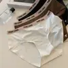 Bragas Sexys con Estampado de Leopardo, Puro Deseo, Huecas, Sin Costuras para Mujer, Seda de Hielo 2026 Nuevo Estilo Japonés, de Cintura Media, con Letras