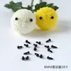 Acessórios Tênis de Mesa Expressão Crisântemo Material DIY Forma Rosto Sorridente Fofo Animal Criativo Presente Buquê Infantil