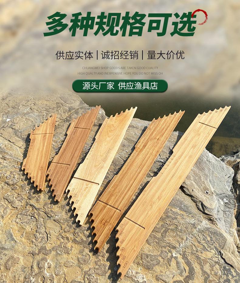 子线尺_04.jpg