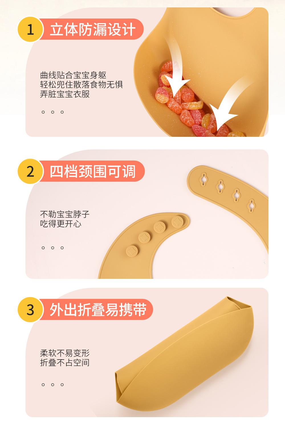 详情_03.jpg