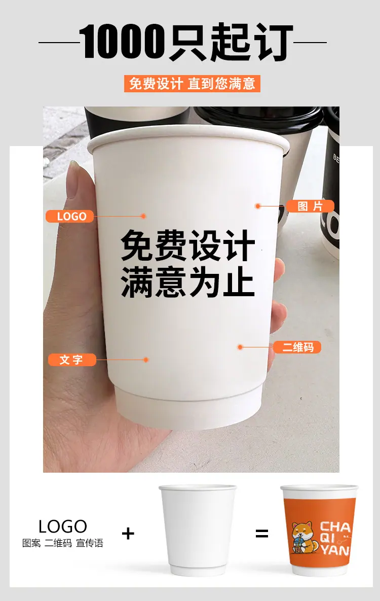 详情页---副本_03.jpg