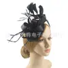 Venta caliente de Amazon sombrero bombín vintage de plumas accesorios para el cabello precioso tocado de sombrero bombín de satén sombrero de actuación nupcial europeo y americano