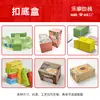 Cajas de Cartón Personalizadas con un Pedido Mínimo de 1 Pieza, Tamaños de Lote Pequeños, Cajas de Colores de Tres Capas, Cinco Capas, Siete Capas, Cajas Blancas, Cajas de Colores, Cajas Tipo Avión, Cajas Exteriores Extra Grandes