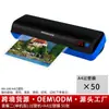 Máquina Plastificadora Plástica para Uso em Escritório e Casa, Máquina Plastificadora de Fotos, Máquina Plastificadora de Fotos e Documentos A4