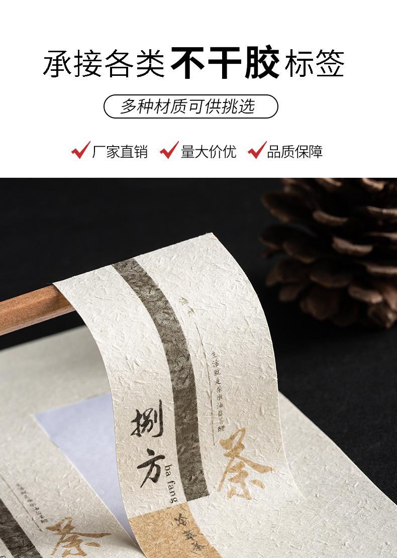 详情图片1