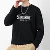 Camiseta de Algodón Puro Estilo Americano Pesado para Hombre, 260g, Manga Larga, Nuevo Modelo 2026, Camiseta Base para Capa Interior, Camiseta de Algodón Completo Oversize