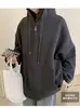 Chamarra sudadera para mujer, nuevo modelo primavera y otoño, ropa de mujer Jimo, sudadera con capucha gris con cierre, atuendo de otoño estilo coreano