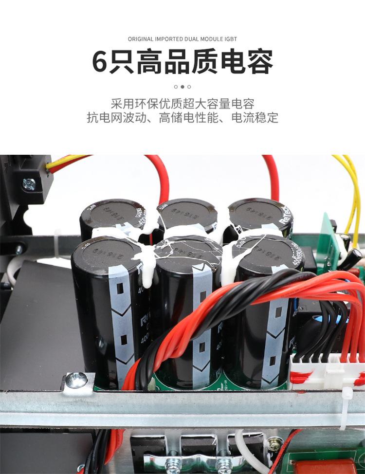 BX1-400交流弧焊机数字化精密 大电流足功率 整天焊接矿山用