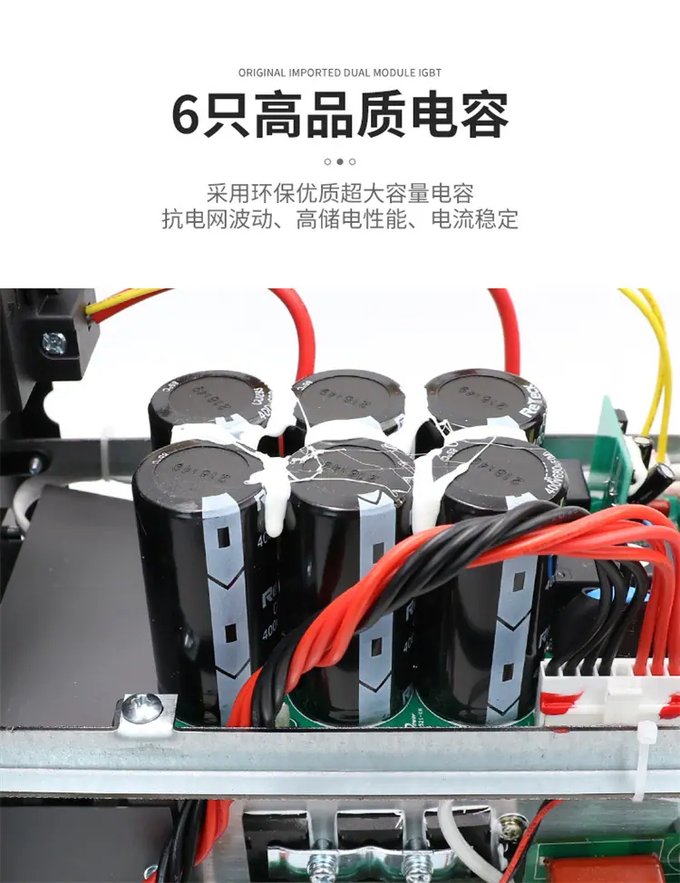 ZX7-400SIGBT直流焊机 煤矿用660/1140 性能稳定 技术成熟