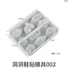 Molde de Resina Cristal DIY Papoula Charms para Tamanco Flor Arco-íris Coroa Patch Molde de Silicone