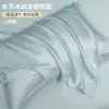 2026 Nuevas Fundas de Almohada de Seda de Hielo para Verano, un Par de Fundas de Almohada Frescas, Fundas de Almohada Pequeñas de Piel de Hielo Refrigerantes para Verano 48cmx74cm