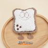 Peluche de Dibujos Animados Tostada Galletas Pizza Muñeca Broche Lindo Muñeca DIY Accesorios para el Cabello Colgante para Bolsa de Estudiante Regalo