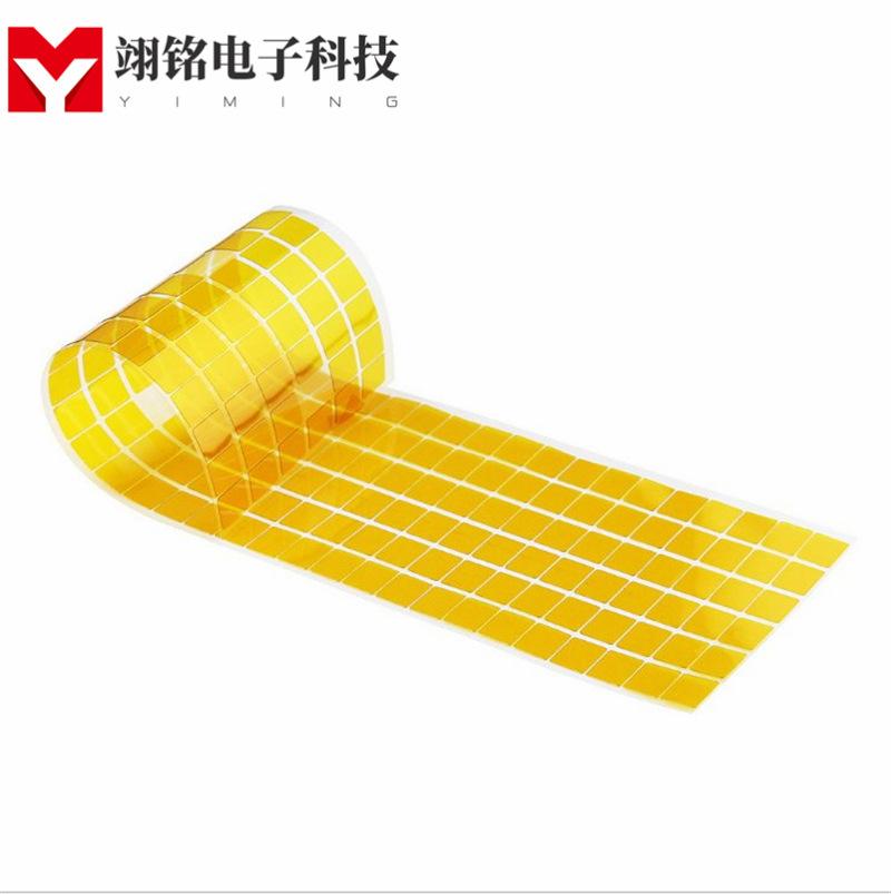 金手指模切 (1).jpg