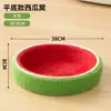 Ninho de Melancia para Gato Arranhador de Sisal para Gato Ninho Resistente ao Desgaste Resistente a Arranhões Resistente a Arranhões Integrado Universal para Todas as Estações Arranhador de Gato Não Estraga
