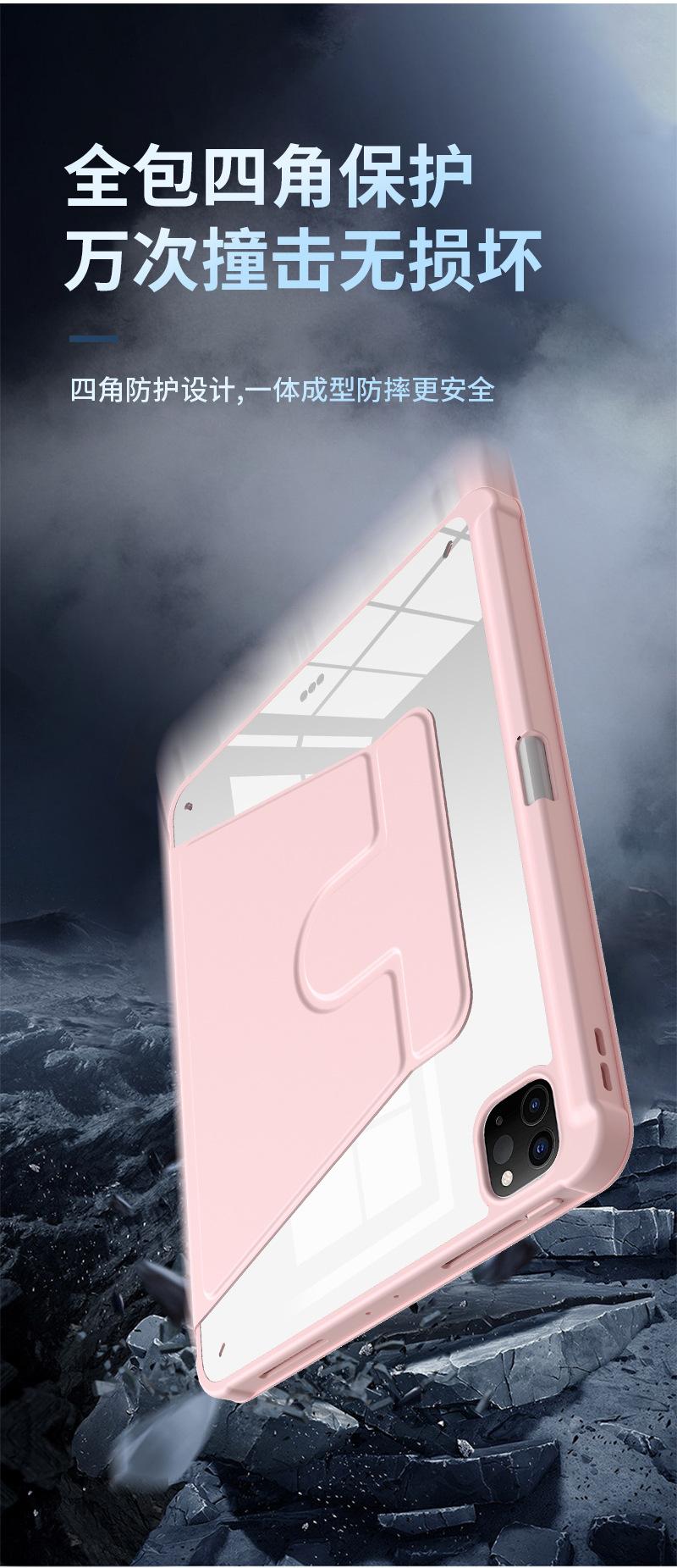 详情页_13.jpg