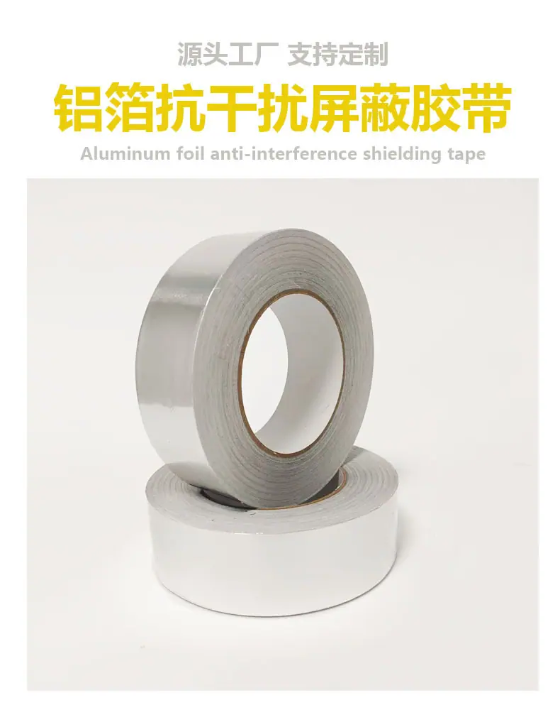 产品4.jpg