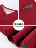 Abrigo de Lana de Camello y Algodón para Mujeres de Mediana Edad y Mayores para Otoño e Invierno, Engrosado y Cálido, Chaqueta Elegante de Color Sólido para Mamás, Tallas Grandes