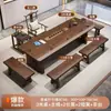 Juego de mesa de té y sillas de madera maciza, estilo minimalista moderno, adecuado para el hogar, la sala de estar o la oficina, con un diseño inspirado en el Zen para disfrutar del té