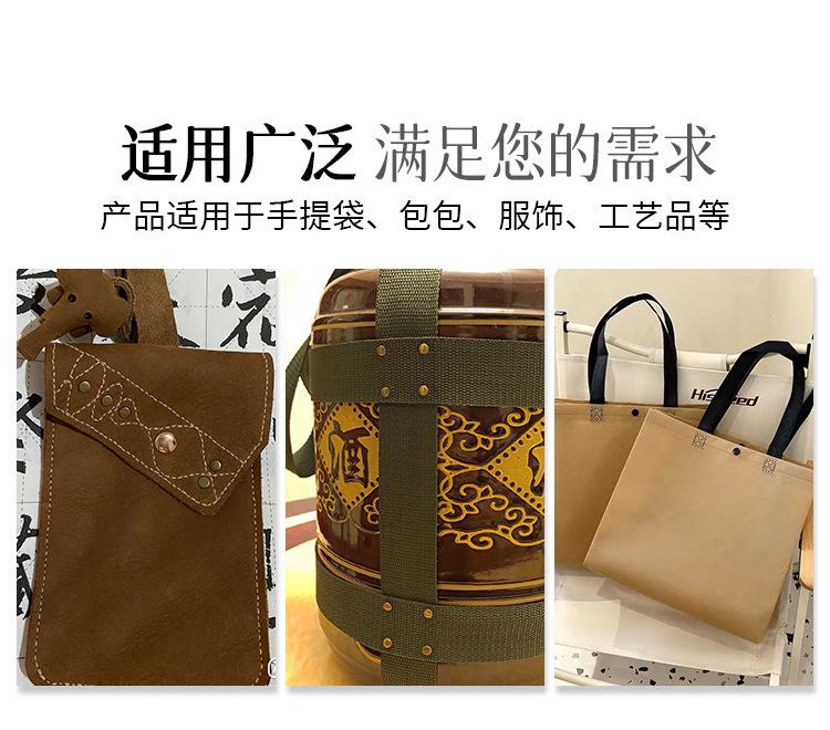 详情-(3)_06.jpg