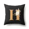 Funda de Almohada de Poliéster Decoración de Coche Hogar 26 Letras Inglesas Impresas Cojín Lumbar Funda de Almohada para Sofá QTB47
