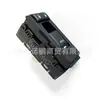 Aplicable a Jeep 07-10 Grand Cherokee commander 300C interruptor del elevalunas delantero derecho 04602786AA