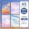 Sijin libro de cubierta de plástico A5 de aspecto elegante fluye hacia el brillo del atardecer cuaderno B5 grueso estudiante horizontal página interior bloc de notas