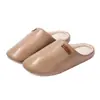 Pantufas Silenciosas Quatro Estações Estilo Japonês para Mulheres, Pantufas de Algodão e Linho Antiderrapantes de Sola Macia para Hospitalidade, Escritório, Casa, Chão Interno, Masculinas